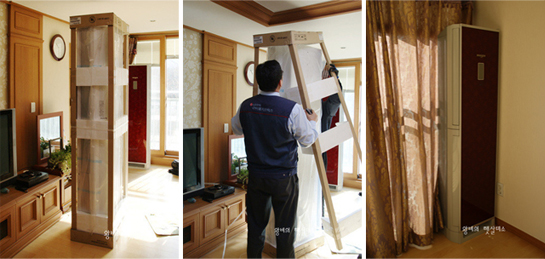 1��ٶ� 1����� LG�ּ� - FQ153SAWW