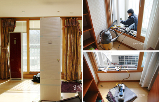 1��ٶ� 1����� LG�ּ� - FQ153SAWW