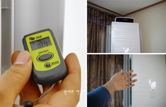 1��ٶ� 1����� LG�ּ� - FQ153SAWW