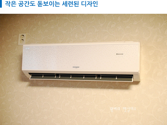 1��ٶ� 1����� LG�ּ� - FQ153SAWW