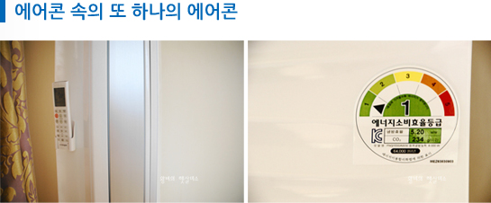 1��ٶ� 1����� LG�ּ� - FQ153SAWW