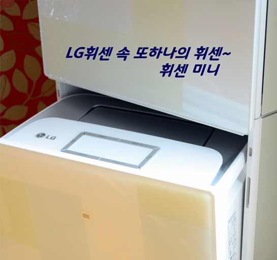 1등바람 1등에어컨 LG휘센 - FQ153SASP