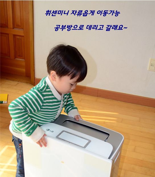 1등바람 1등에어컨 LG휘센 - FQ153SASP