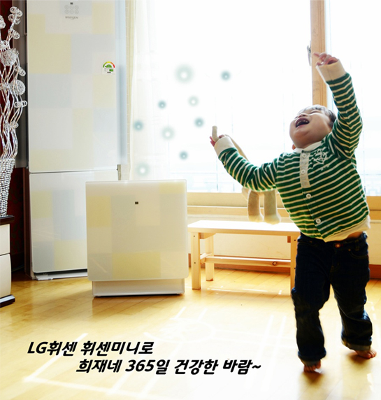 1등바람 1등에어컨 LG휘센 - FQ153SASP