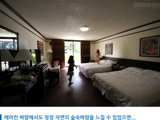 1등바람 1등에어컨 LG휘센 - FQ153SAWW