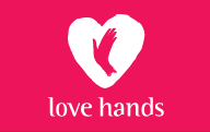 Love Hands ķ
