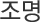 이미지없음