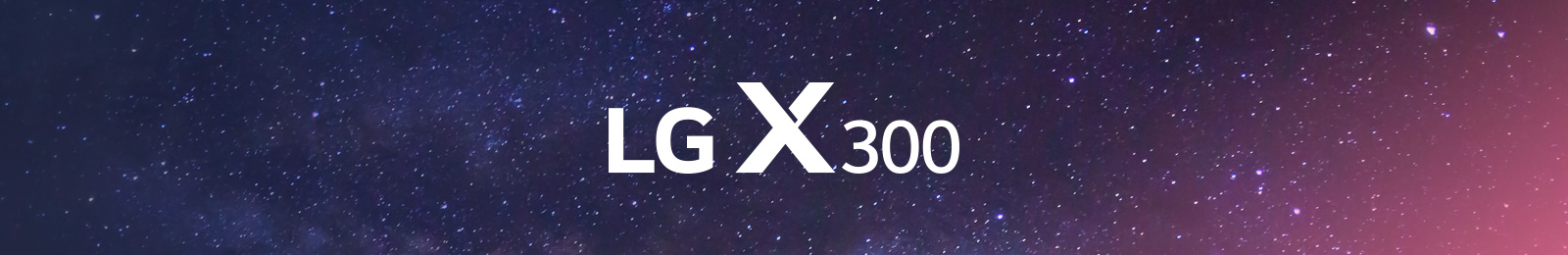 LG X300 À̹ÌÁö