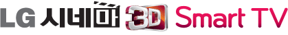 LG �ó׸� 3D Smart TV
