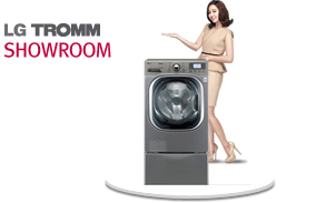 LG TROMM SHOWROOM