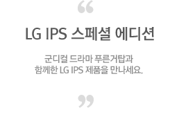 �뼼�� ���ϴ� 9���� �̾߱⸦ Ȯ���ϼ���-������ ��