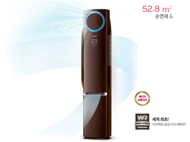 82.8m2 è�Ǿ�Style ���Ÿ�