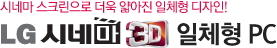 �ó׸� ��ũ������ ���� ����� ��ü�� ������!