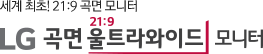 Smart TV�� ����Ͱ� �ϳ���! LG�ó׸� 3D Smart VT �����