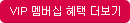 LG bestshop ����� ���� ������