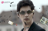 ��ħ��, ���� ������ 3D�� ���� �Ǹ���!