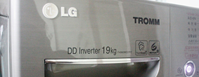 6¸ð¼Ç LG Æ®·Ò µå·³¼¼Å¹±â·Î »¡·¡ÇÏ´Â ¹ý