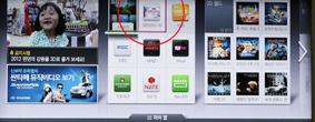 ���� ���м����� LG �ó׸� 3D ����Ʈ TV�� �Բ� �ؿ�~^^