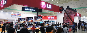 WIS 2013 ����, ȭ���� ���� LG!