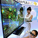 LG전자, 세계 최초 풀(Full) LED 3D TV 출시