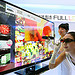 LG전자, 세계 최초 풀(Full) LED 3D TV 출시
