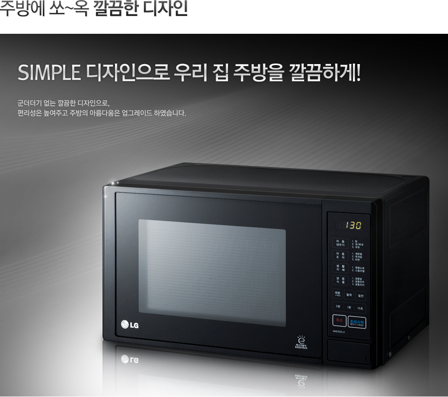 My Image 30