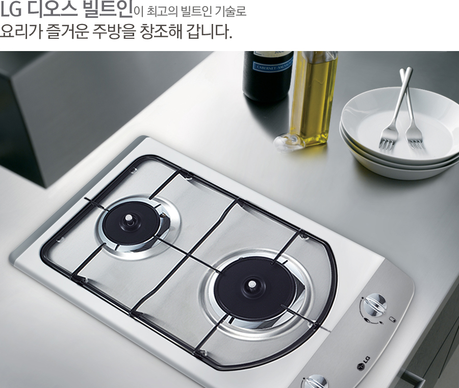 LG 디오스 빌트인이 최고의 빌트인 기술로 요리가 즐거운 주방을 창조해 갑니다.