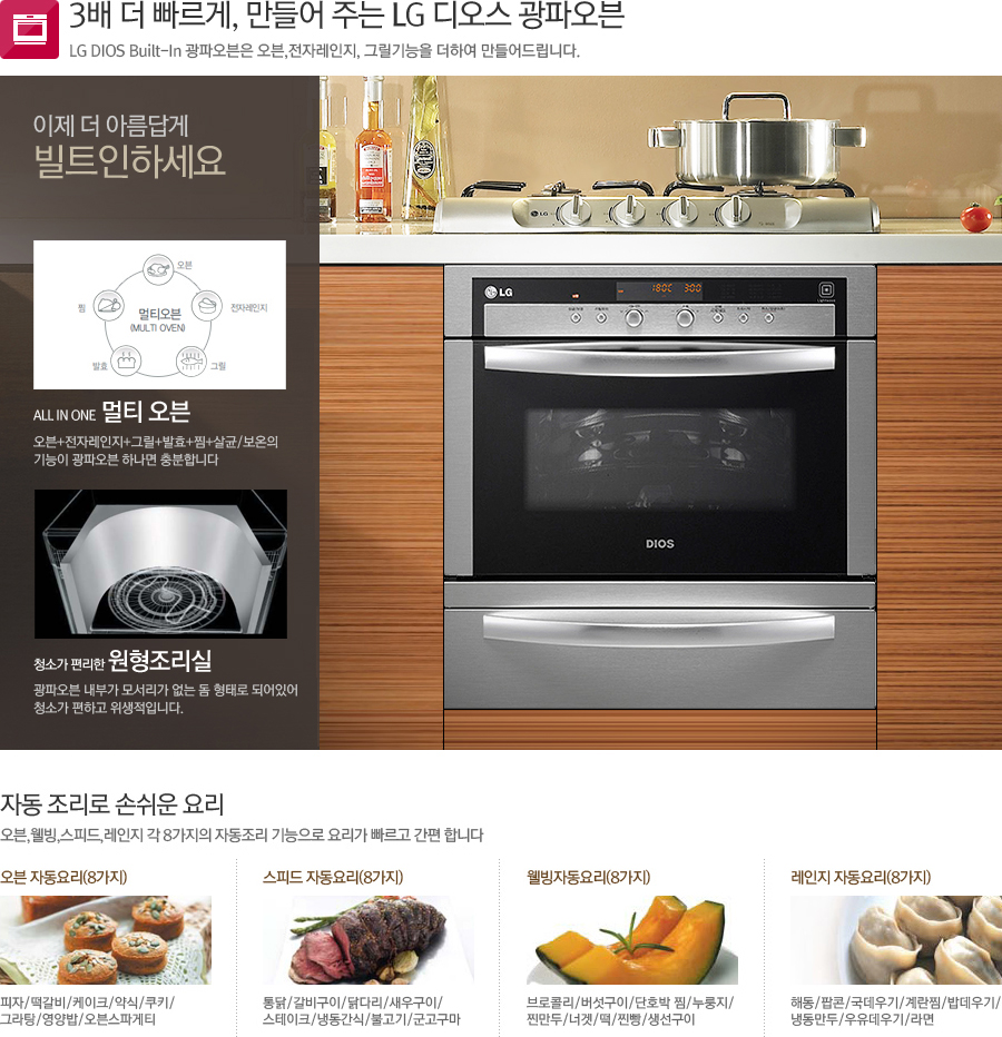 My Image 38