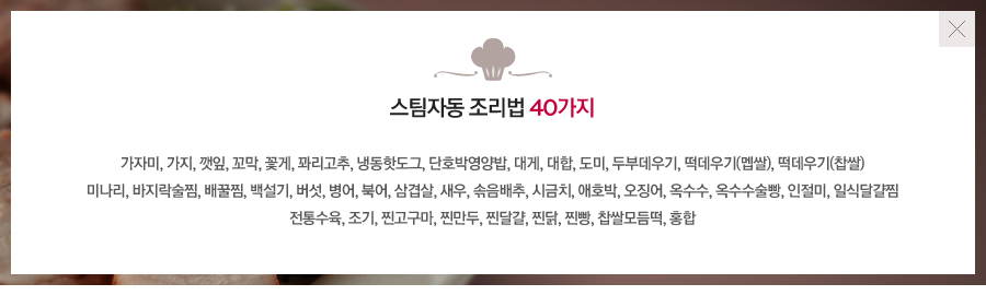 ڵ  40