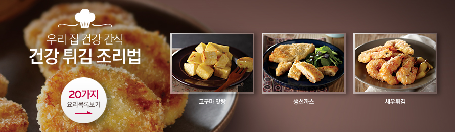 츮  ǰ  ǰ Ƣ 