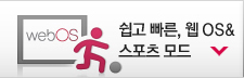  ,  OS&  