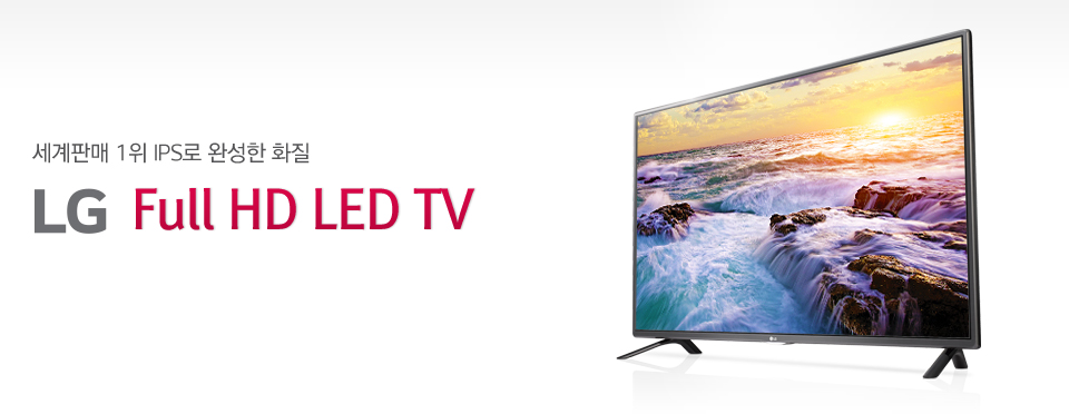 Ǹ 1 IPS ϼ ȭ LG Full HD LED TV