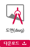 도면(dwg)