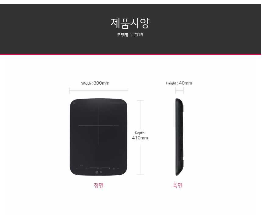 HEI1B 제품 사이즈 갤러리