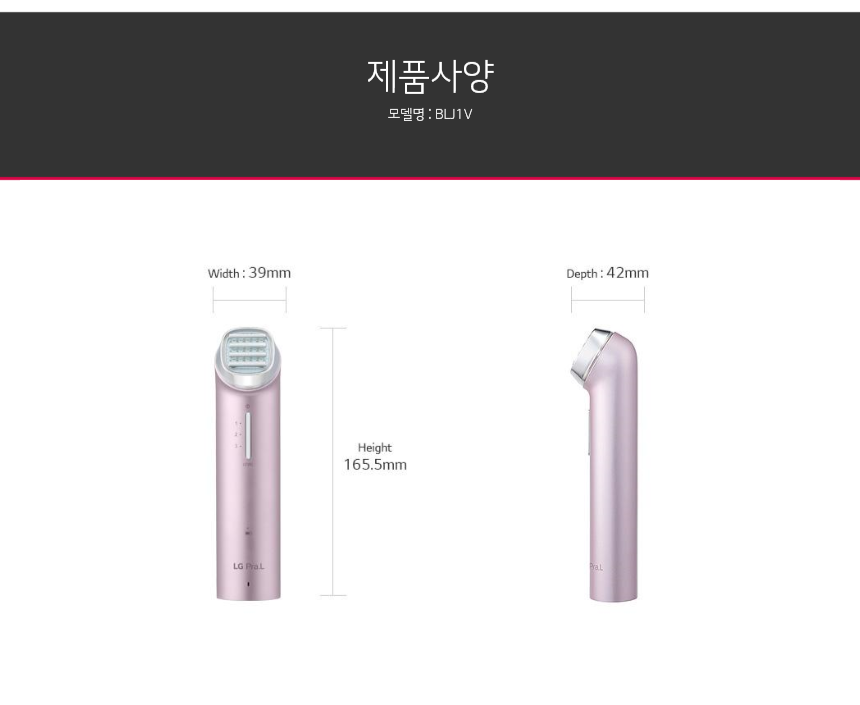 BLJ1V 제품 사이즈 갤러리