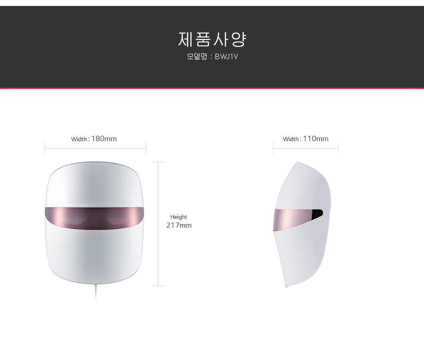 BWJ1V 제품 사이즈 갤러리