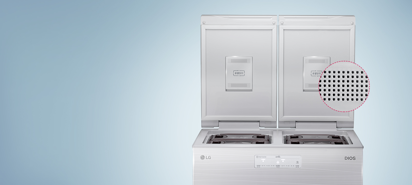 듀얼탈취 이미지