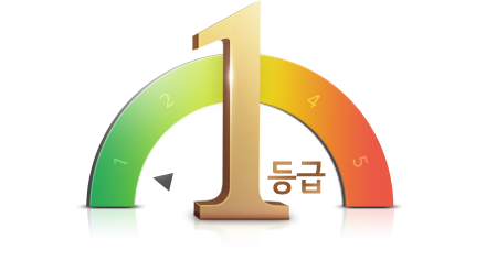 에너지 효율 1등급 이미지