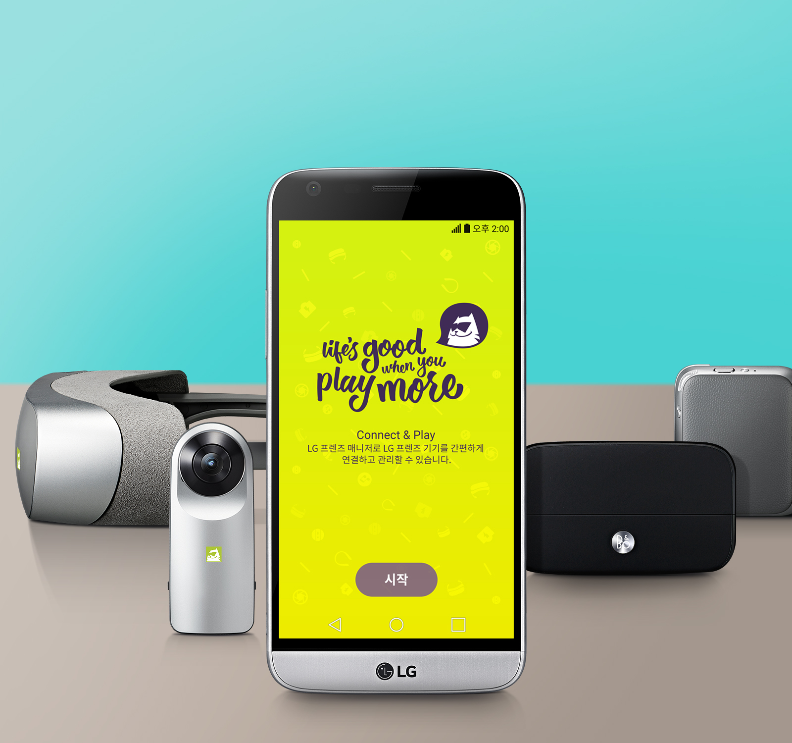 LG ÇÁ·»Áî ¸Å´ÏÀú À̹ÌÁö