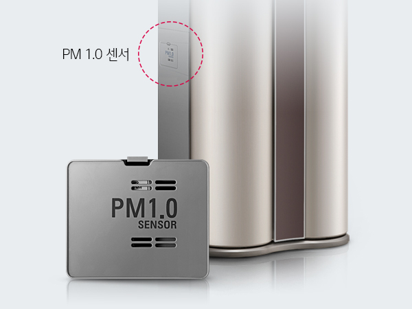 PM 1.0 센서 이미지