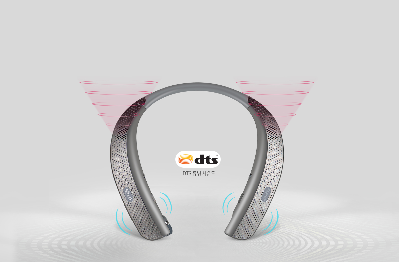 dts Æ©´× »ç¿îµå À̹ÌÁö