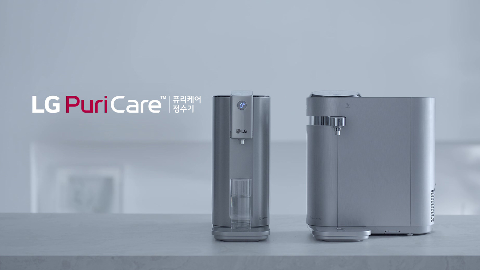 lG Ç»¸®Äɾî Á¤¼ö±â µ¿¿µ»ó À̹ÌÁö