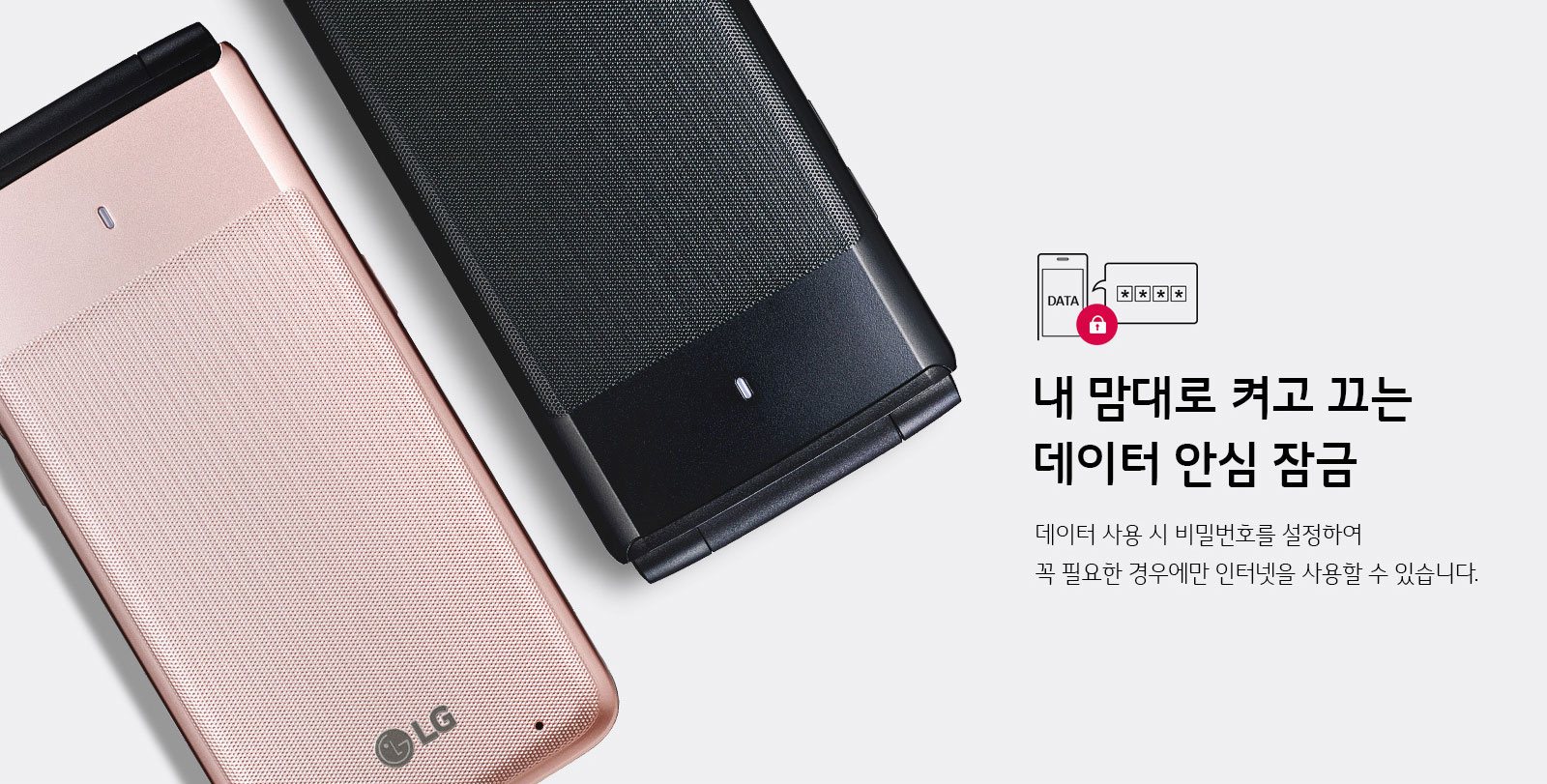 선인정보통신 이미지
