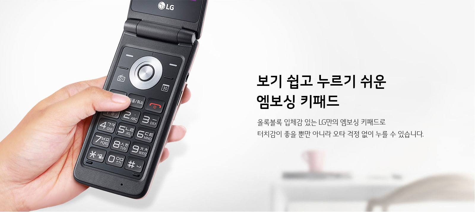 선인정보통신 이미지