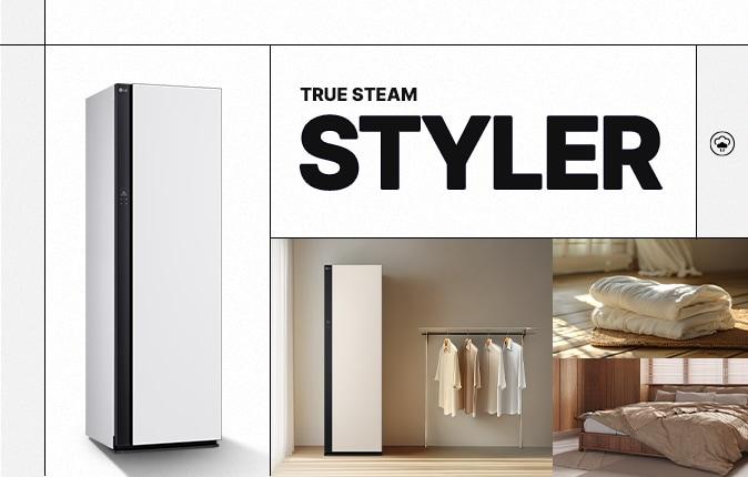 TRUE STEAM STYLER' 로고와 함께 LG 스타일러 제품, 그리고 의류 및 침구 관리 활용 예시를 보여주는 콜라주 이미지