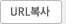 url