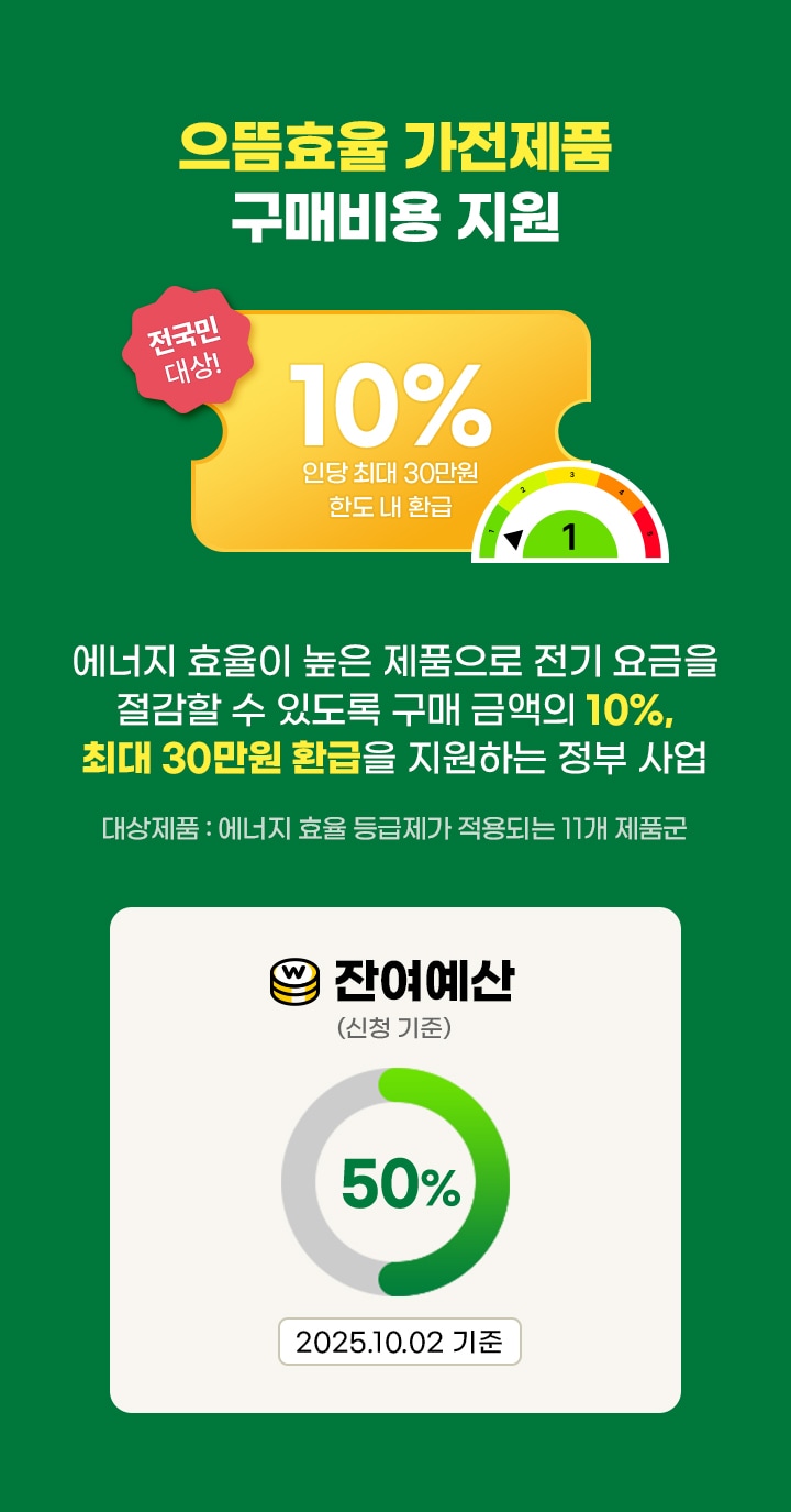 하단참조