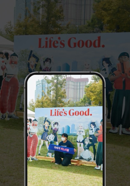 이세계 페스티벌 현장 사진