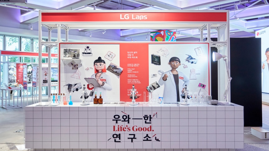 팝업스토어 부스 모습