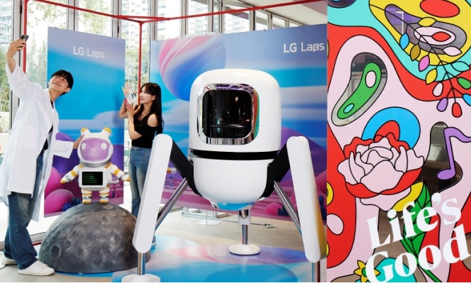 그라운드220에 오픈한 LG 랩스 팝업존 사진